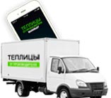 чехол для теплиц